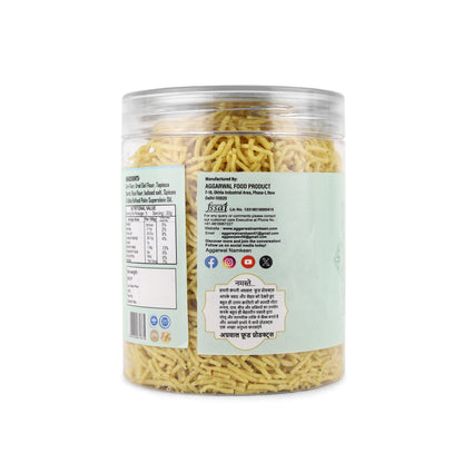 Makai Bhujia Salted (200 Gm)