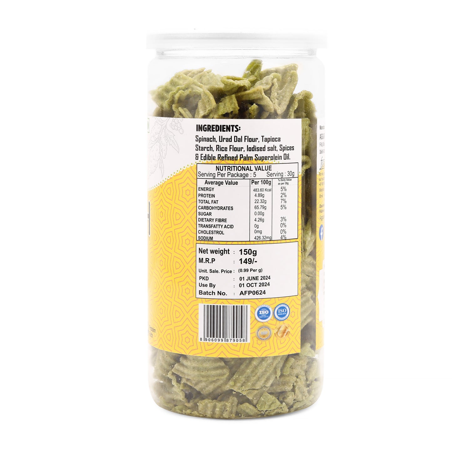 Palak Chips Salted (150 Gm)
