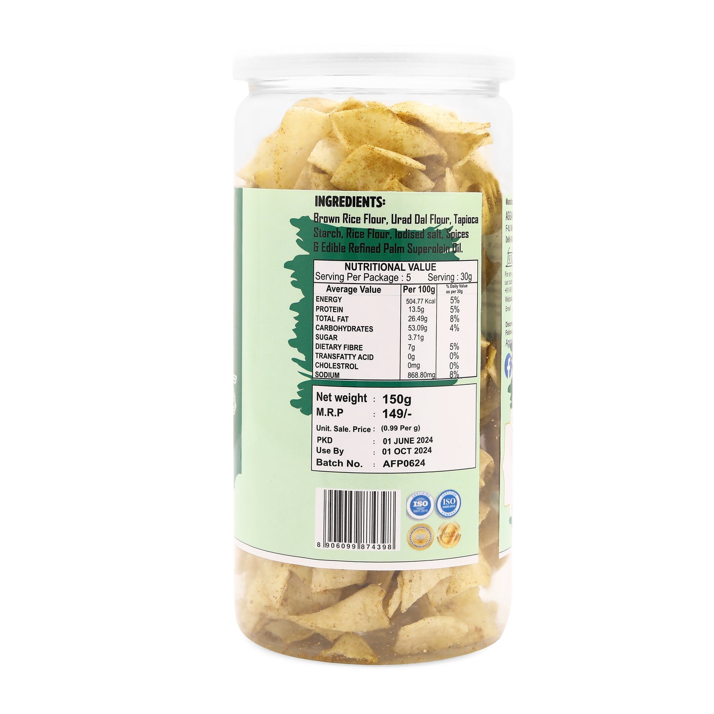 Brown Rice Chips Spicy Treat (150 Gm)