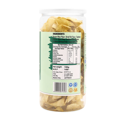 Brown Rice Chips Spicy Treat (150 Gm)
