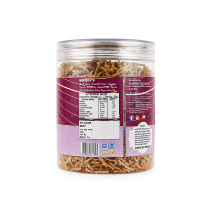 Kala Channa Bhujia Biryani (200 Gm)
