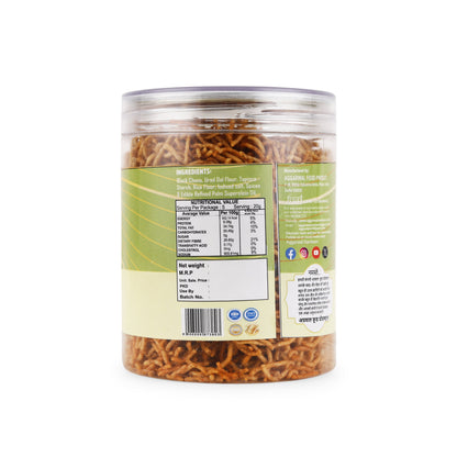 Kala Channa Bhujia Chilly Tomato (200 Gm)