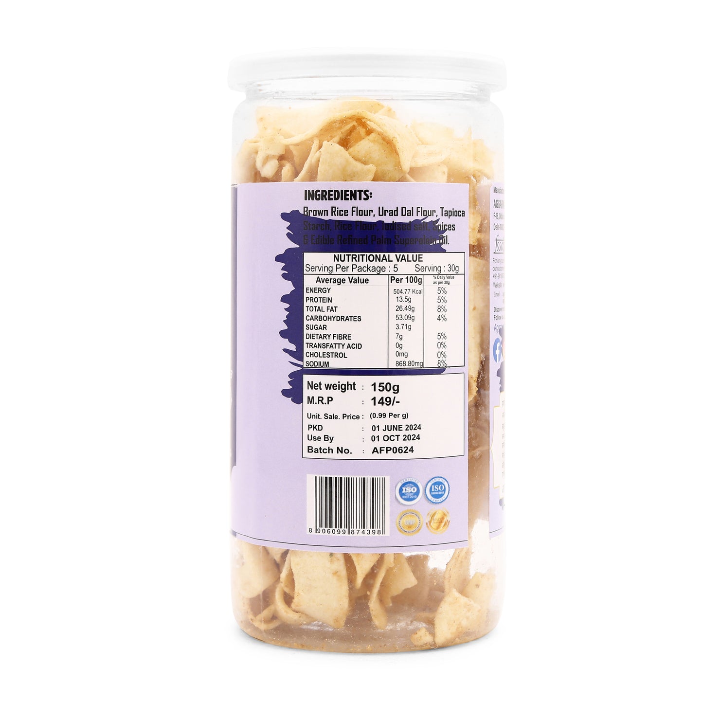 BROWN RICE CHIPS BHEL CHASKA ( 150 Gm )