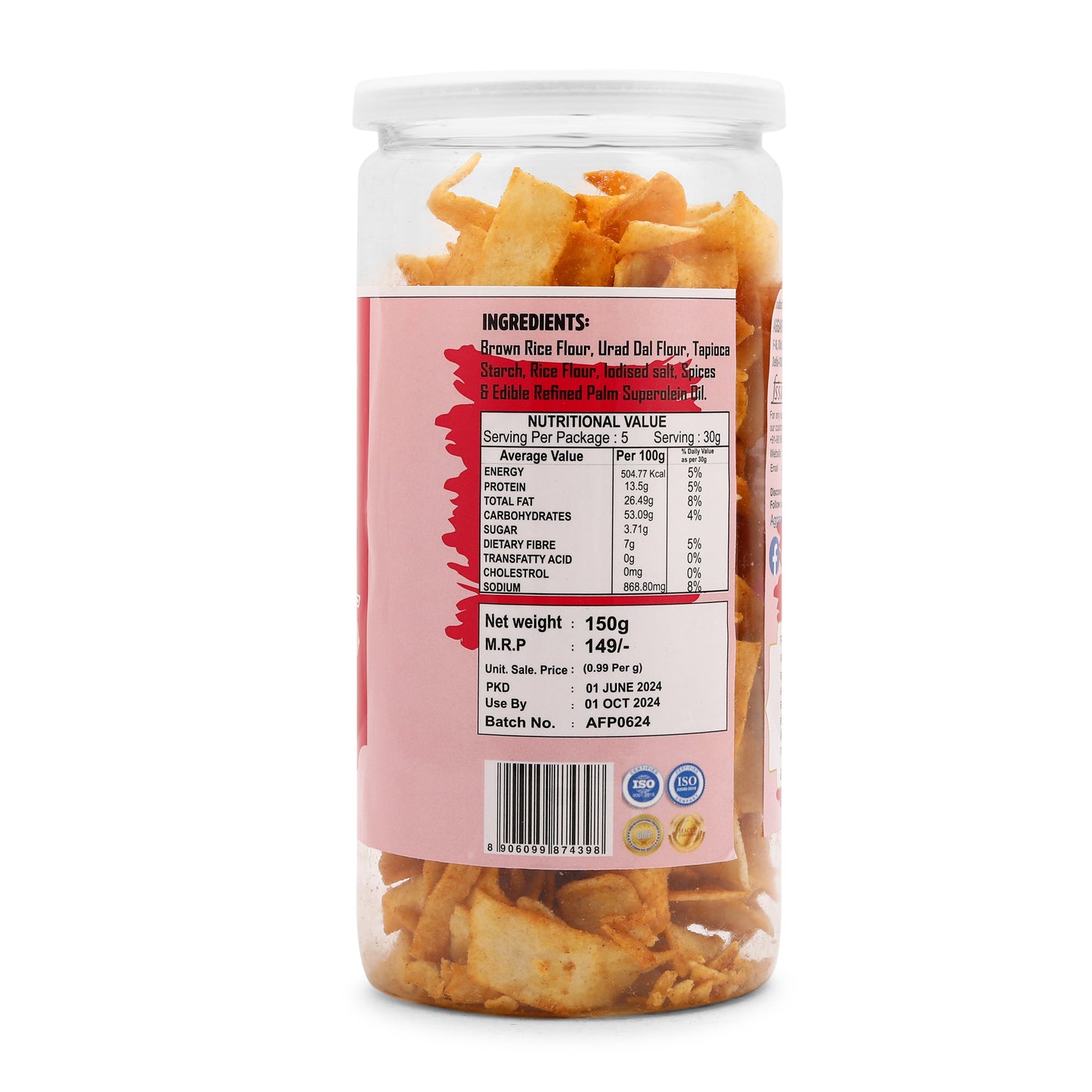 BROWN RICE CHIPS PERI PERI ( 150 Gm )