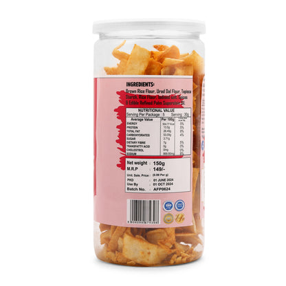 BROWN RICE CHIPS PERI PERI ( 150 Gm )