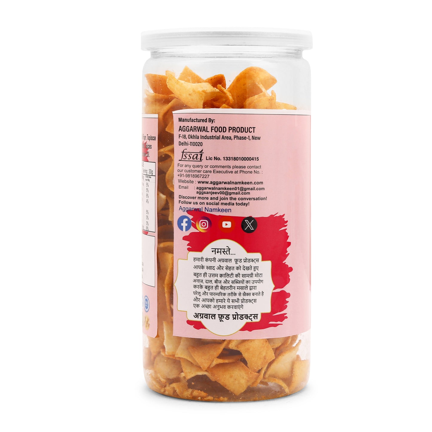 BROWN RICE CHIPS PERI PERI ( 150 Gm )