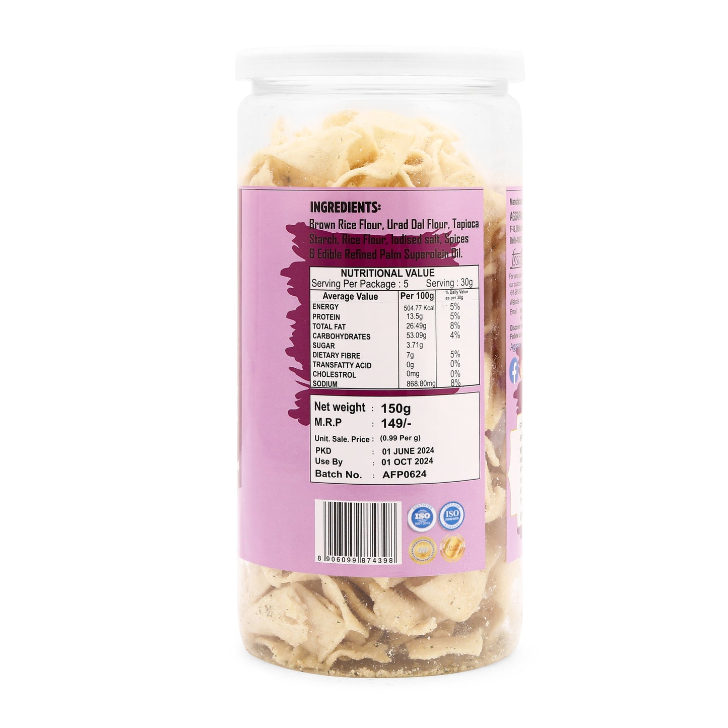 Brown Rice Chips Cream & Onion ( 150 Gm )