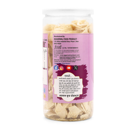 Brown Rice Chips Cream & Onion ( 150 Gm )