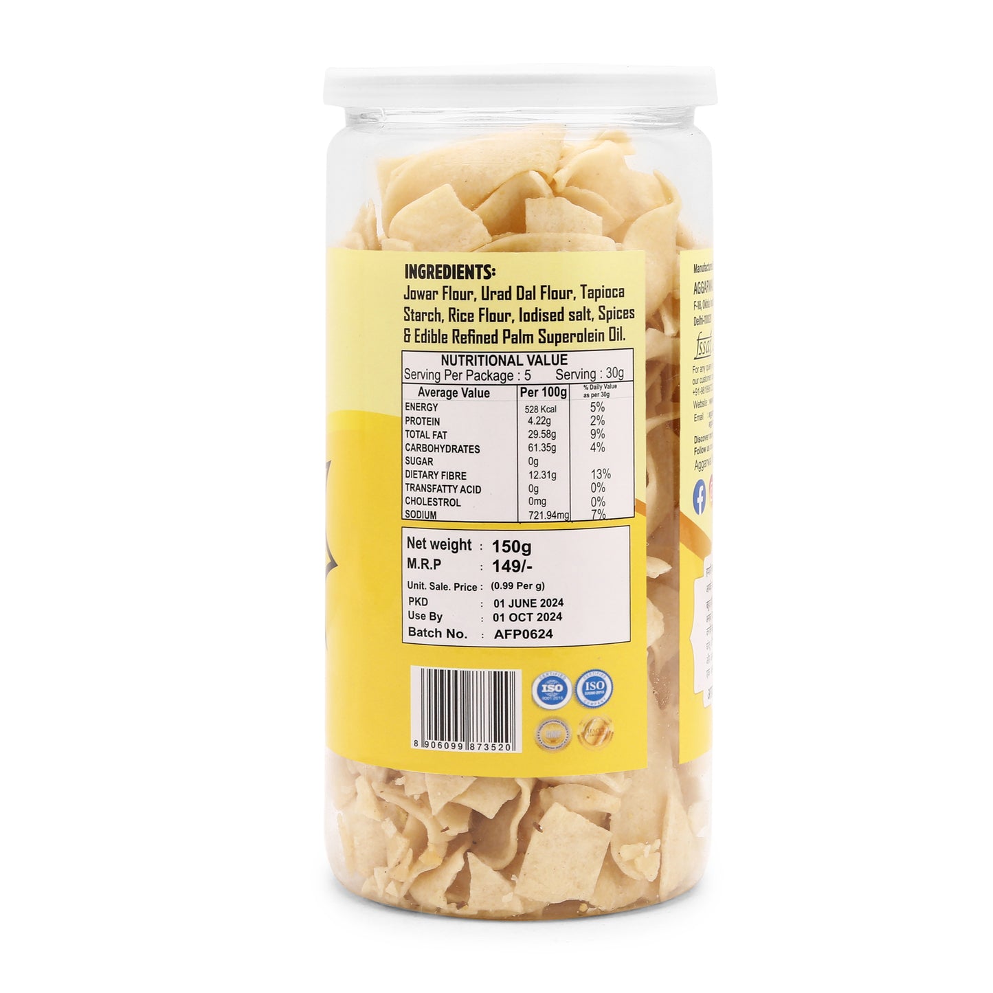 Jowar Sorhgum Chips Salted (150 Gm)
