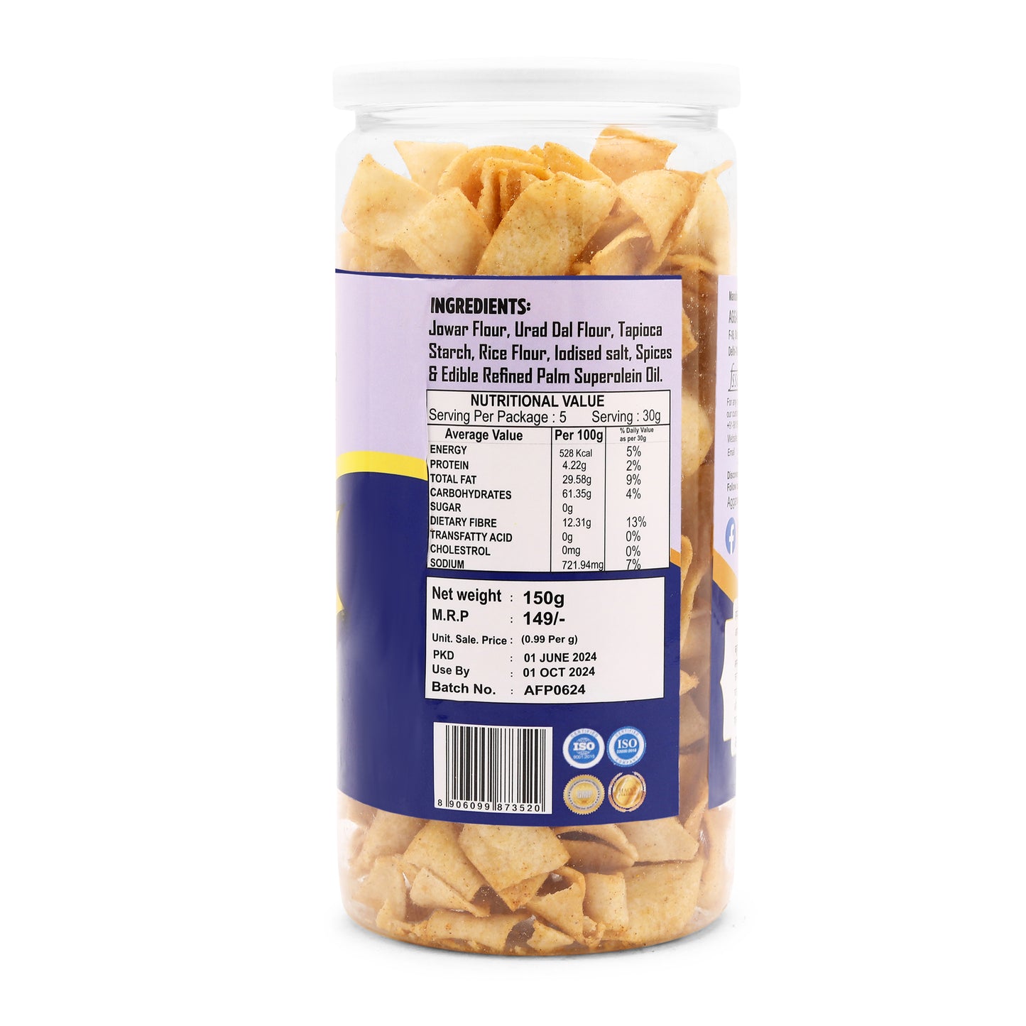 Jowar Sorhgum Chips Biryani (150 Gm)