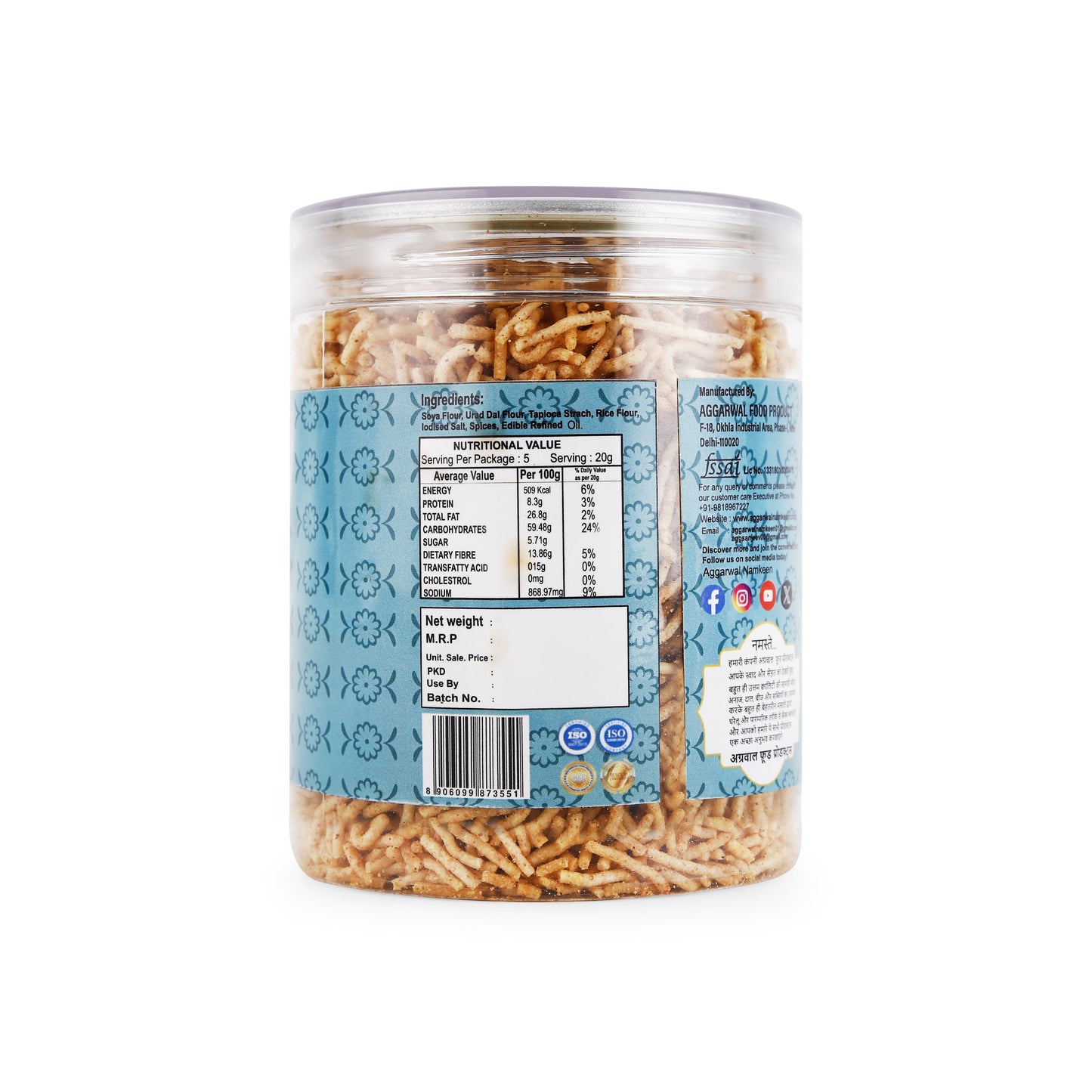 Soya Bhujia Jalapeno (200 Gm)