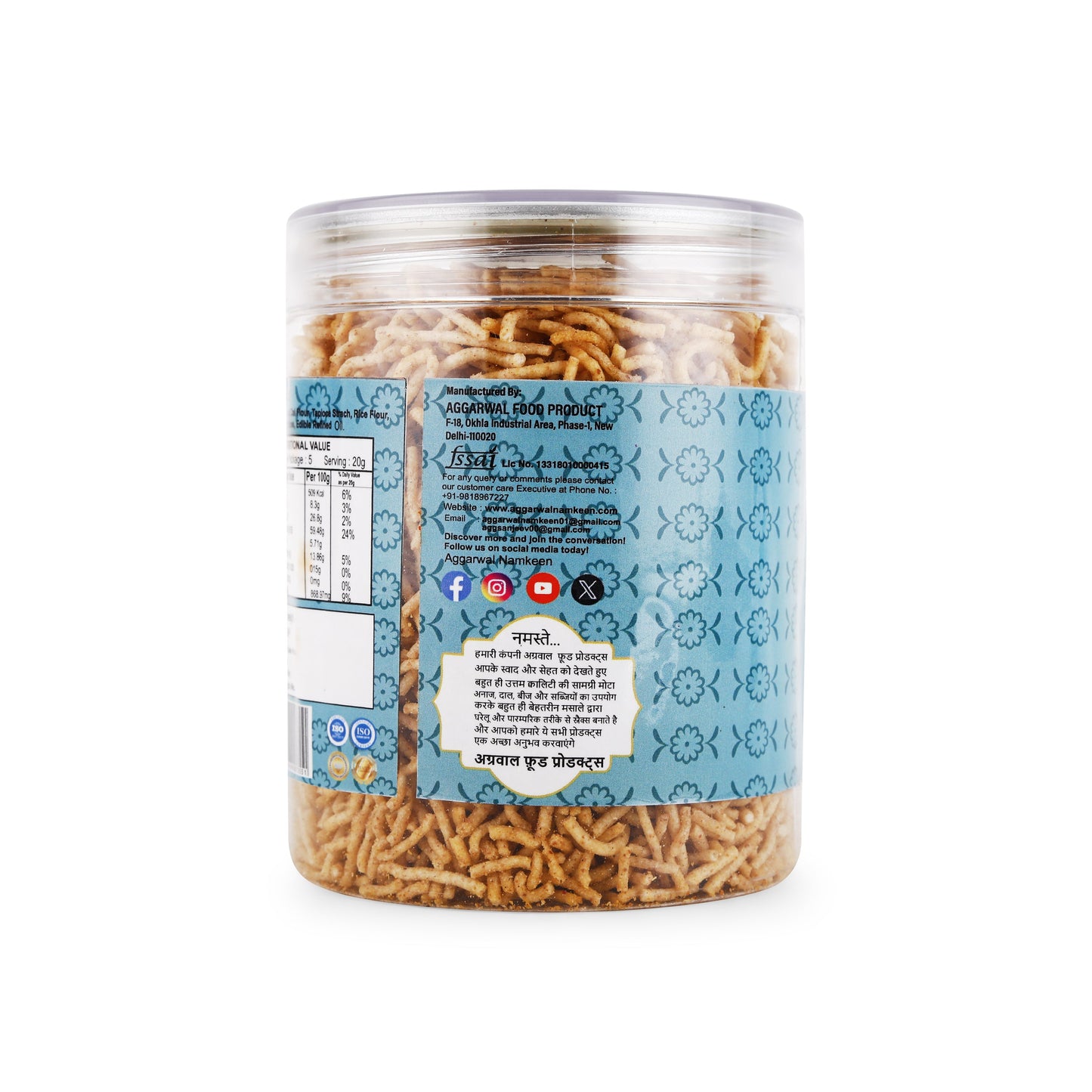 Soya Bhujia Jalapeno (200 Gm)
