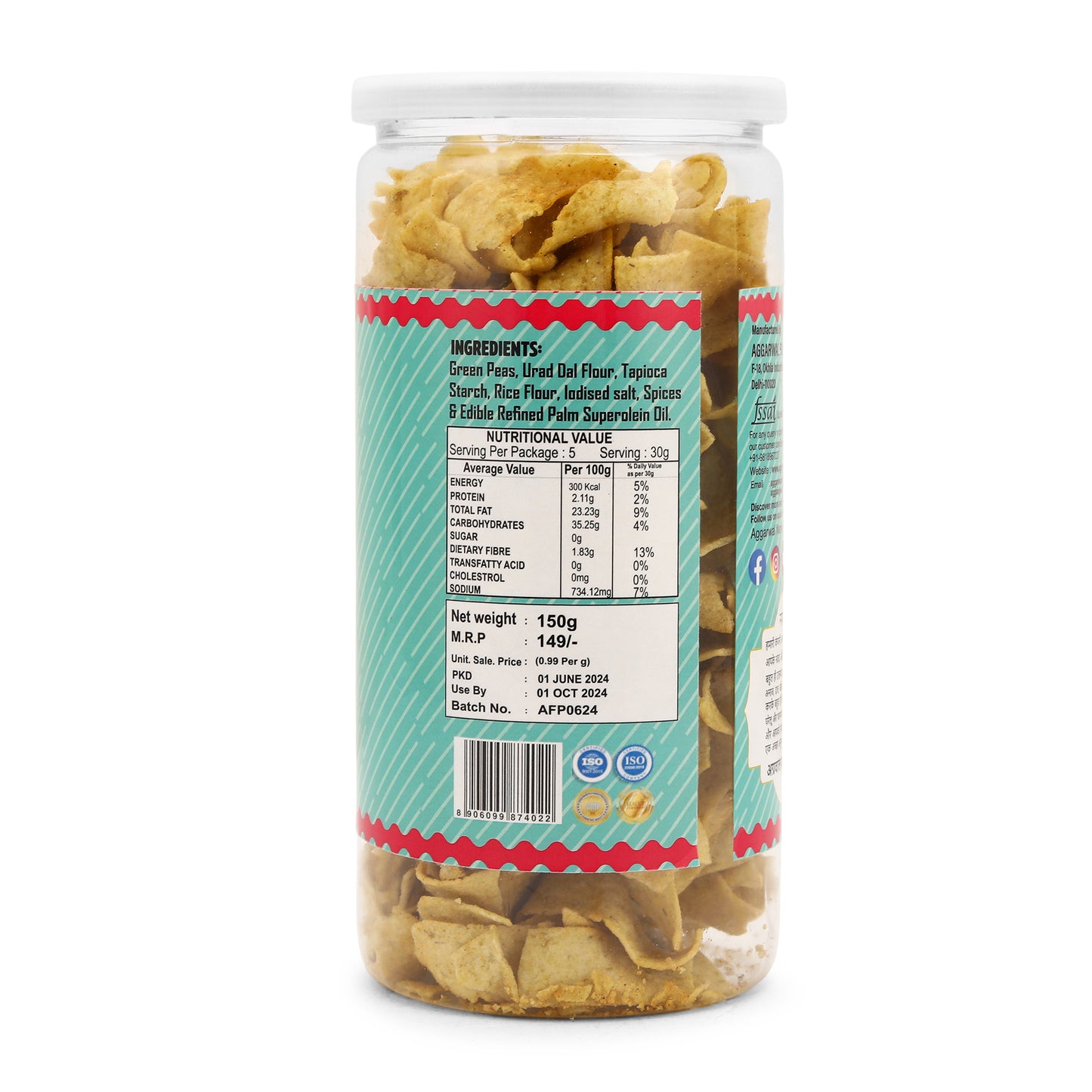 GREEN PEAS CHIPS JALAPENO ( 150 Gm )