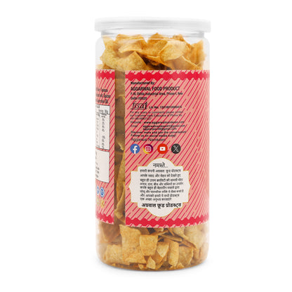 GREEN PEAS CHIPS PERI PERI ( 150 Gm )
