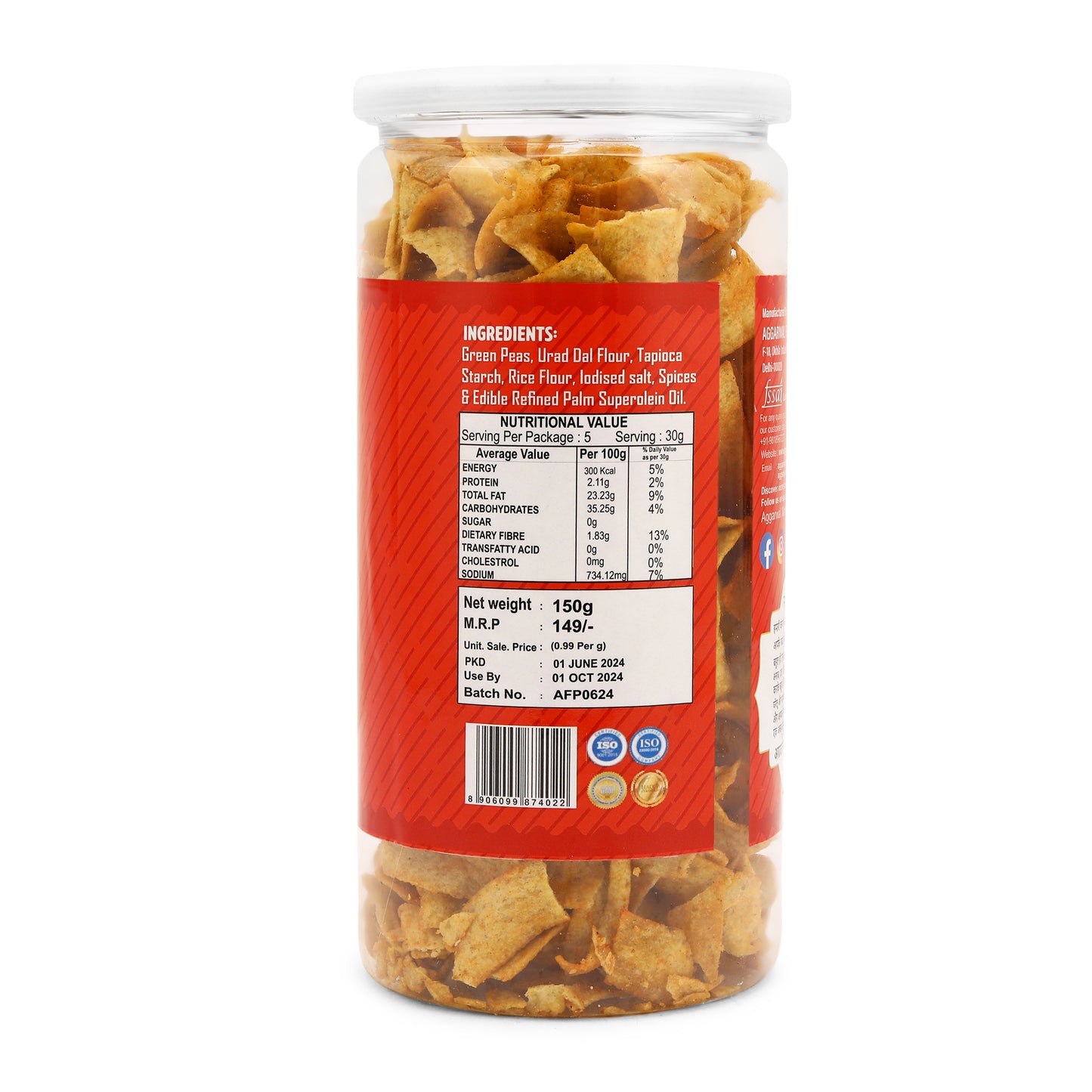 GREEN PEAS CHIPS CHAT MASALA ( 150 Gm )