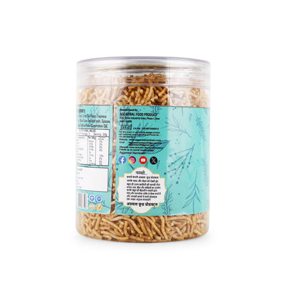 Bajra Pearl Bhujia Jalapeno (200 Gm)