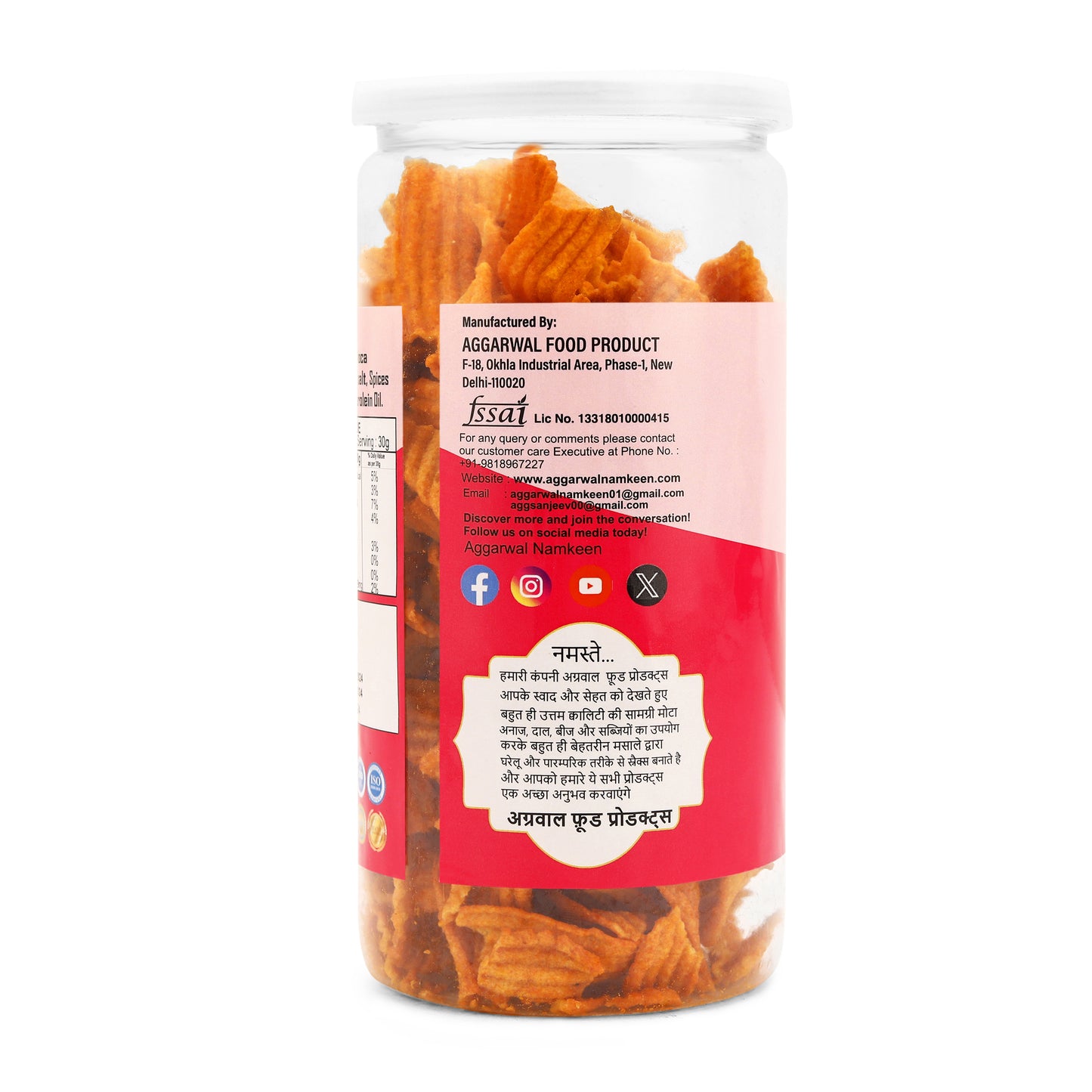 CARROT CHIPS PERI PERI ( 150 Gm )