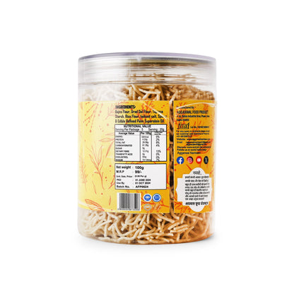 Bajra Pearl Bhujia Salted (200 Gm)