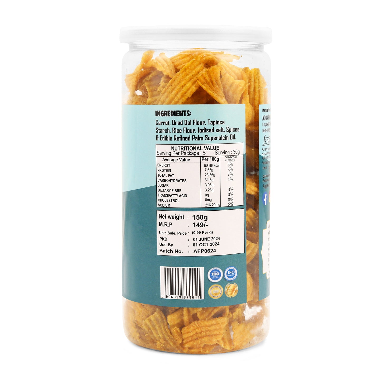 CARROT CHIPS ACHARI ( 150 Gm )