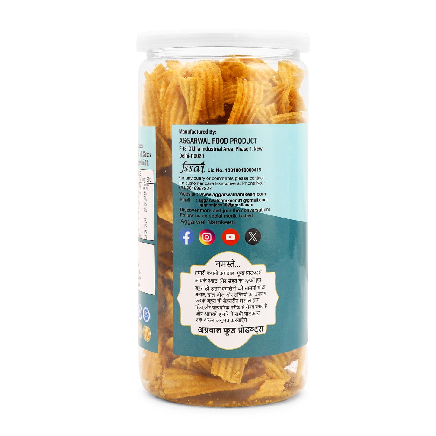 CARROT CHIPS ACHARI ( 150 Gm )