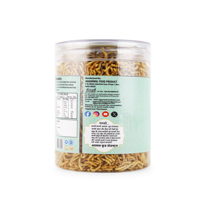 Millets Bhujia Spicy Treat (200 Gm)