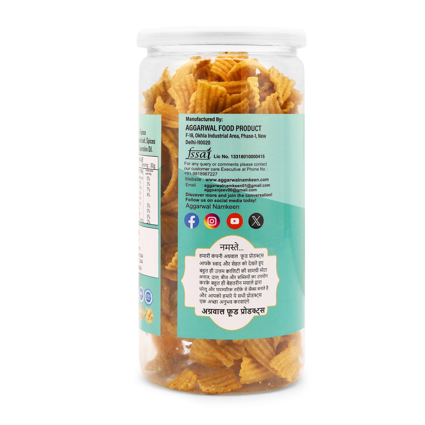 CARROT CHIPS JALAPENO ( 150 Gm )