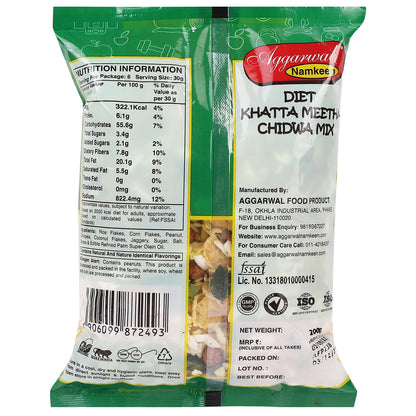Diet Khatta Meetha Chidwa Mix ( 200 Gm )