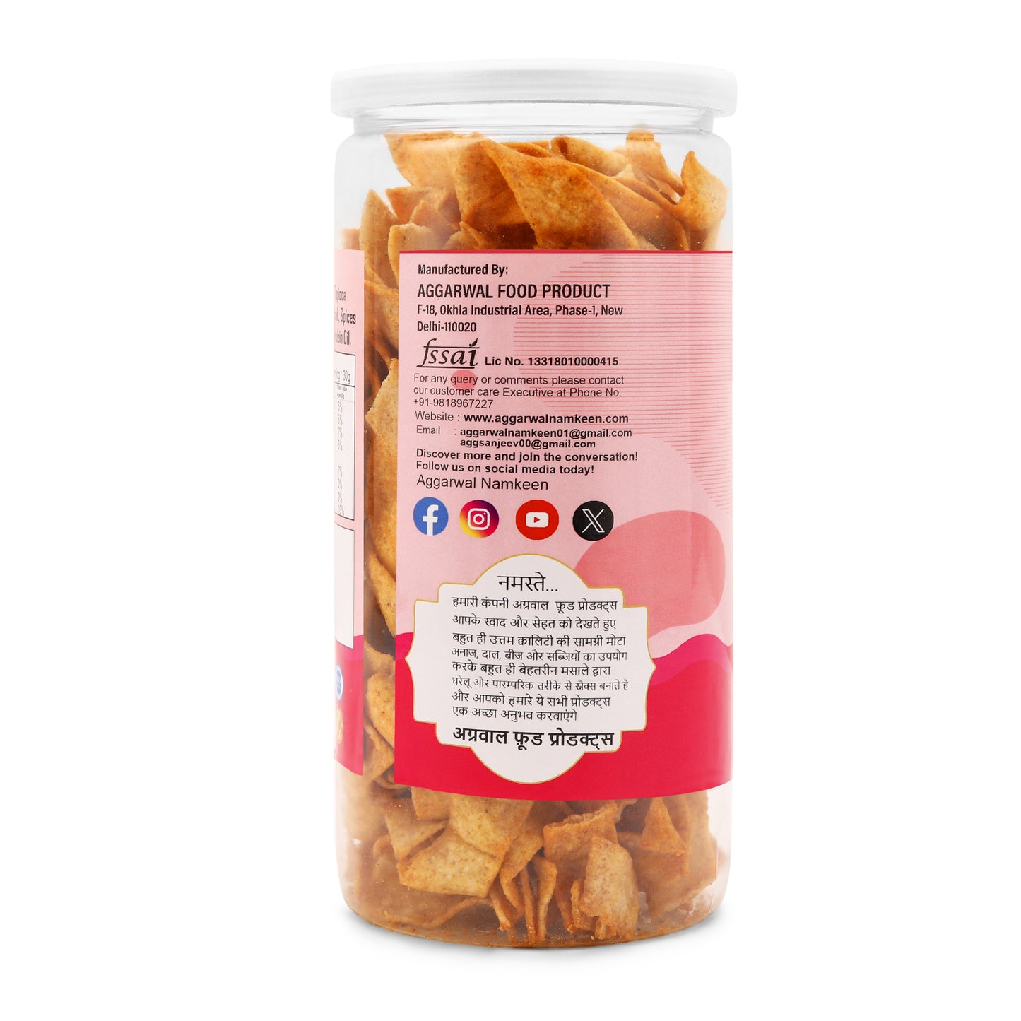 Ragi & Nachani Chips Peri Peri (150 Gm)