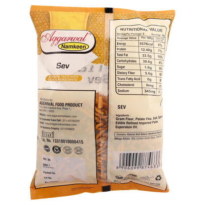 Garlic Sev (200 Gm)