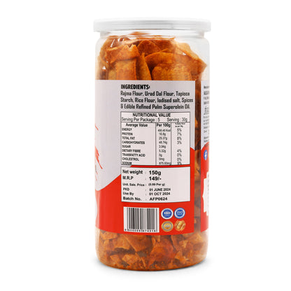 Rajma Rice Chips Masala (150 Gm)