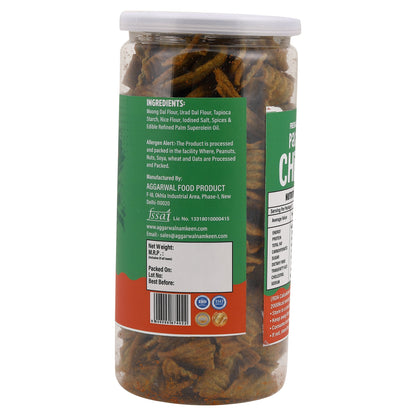 Palak Chips Masala ( 150 Gm )