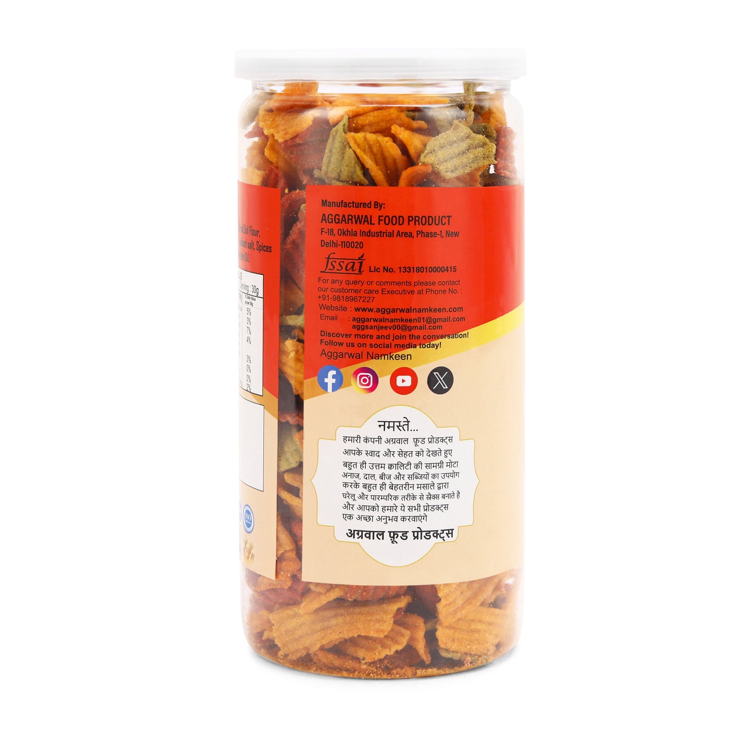 MIX VEGETABLE CHIPS CHEESE & HERB ( 150 Gm )