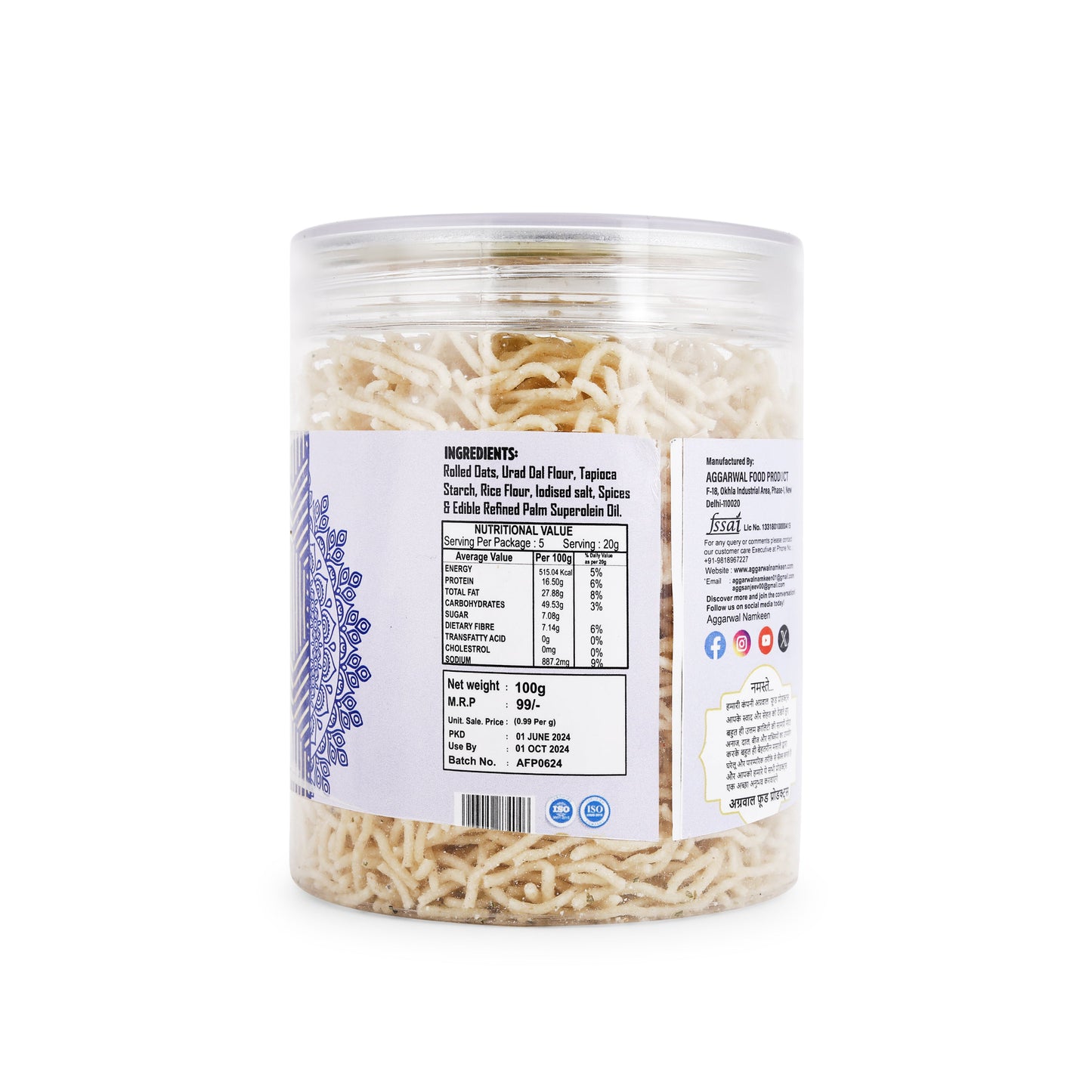 Oats Bhujia Cream & Onion (200 Gm)