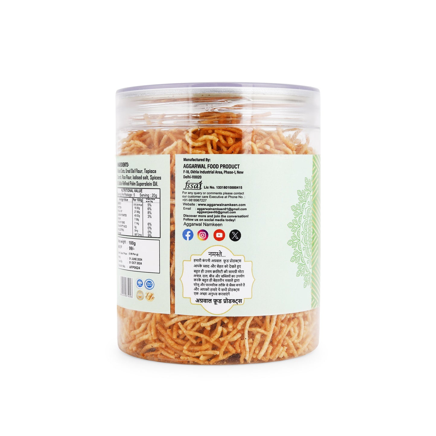 Oats Bhujia Peri Peri (200 Gm)