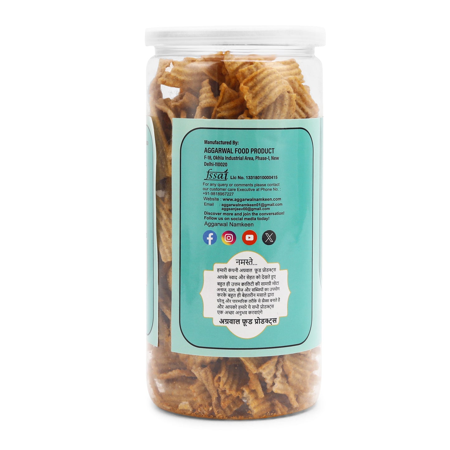 Millets Chips Jalapeno (150 Gm)