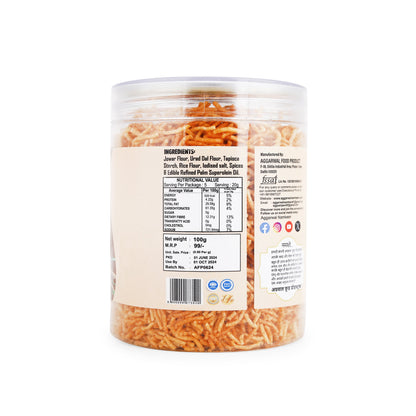 Jowar Sorhgum Bhujia Chatpata (200 Gm)