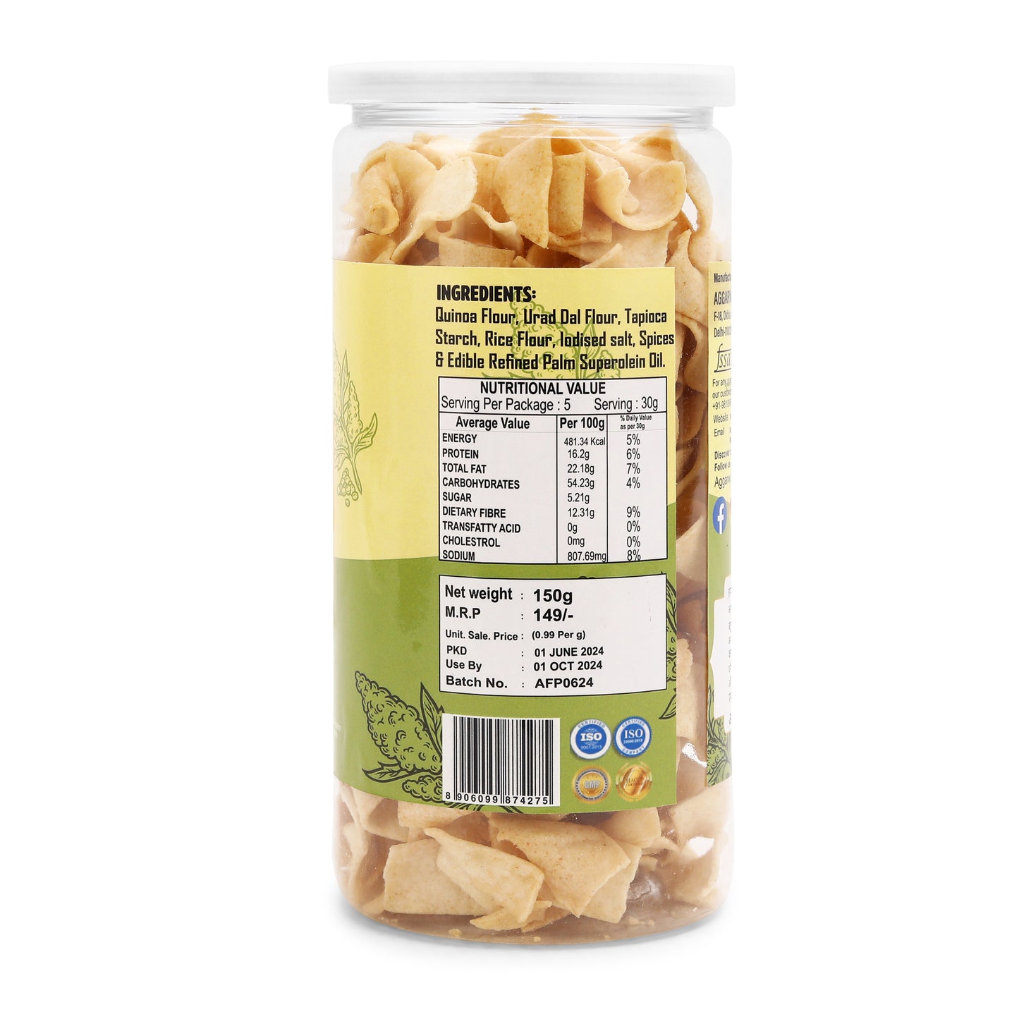Quinoa Chips Salted (150 Gm)