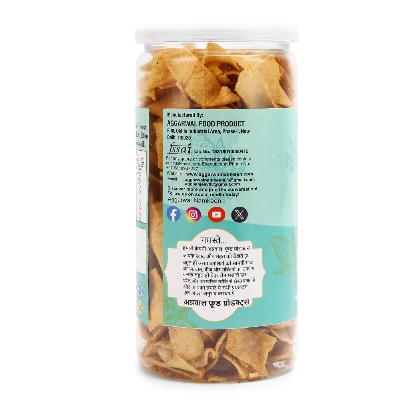 Quinoa Chips Jalapeno (150 Gm)]