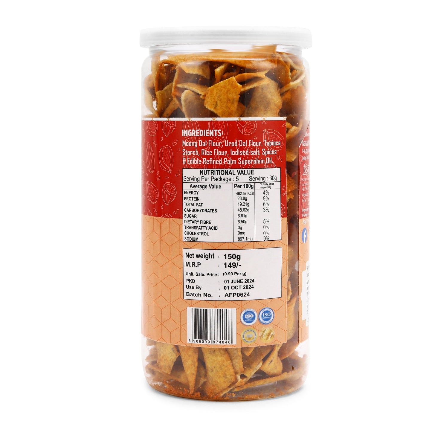 Moong Dal Chips Chilly Tomato (150 Gm)