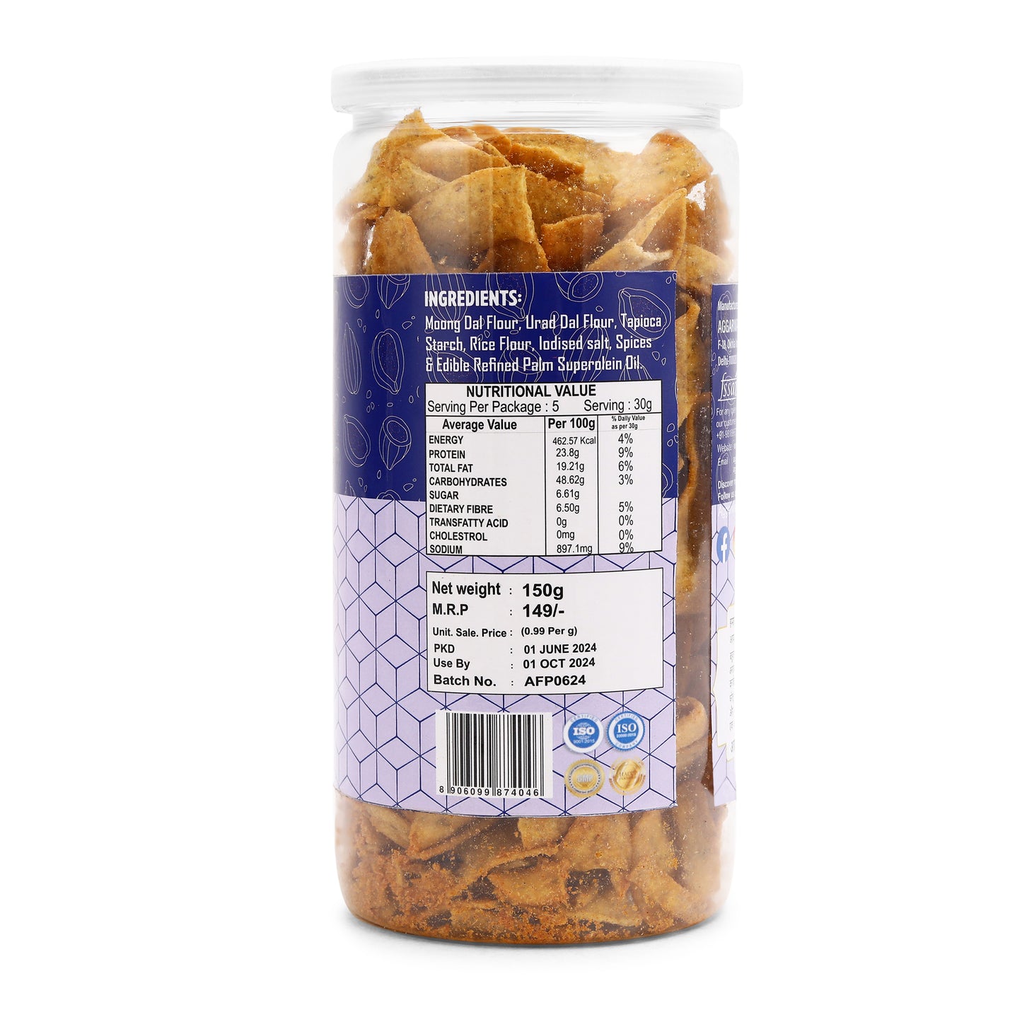 Moong Dal Chips Biryani (150 Gm)