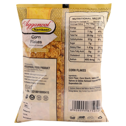 Corn Flakes Masala (200 Gm)