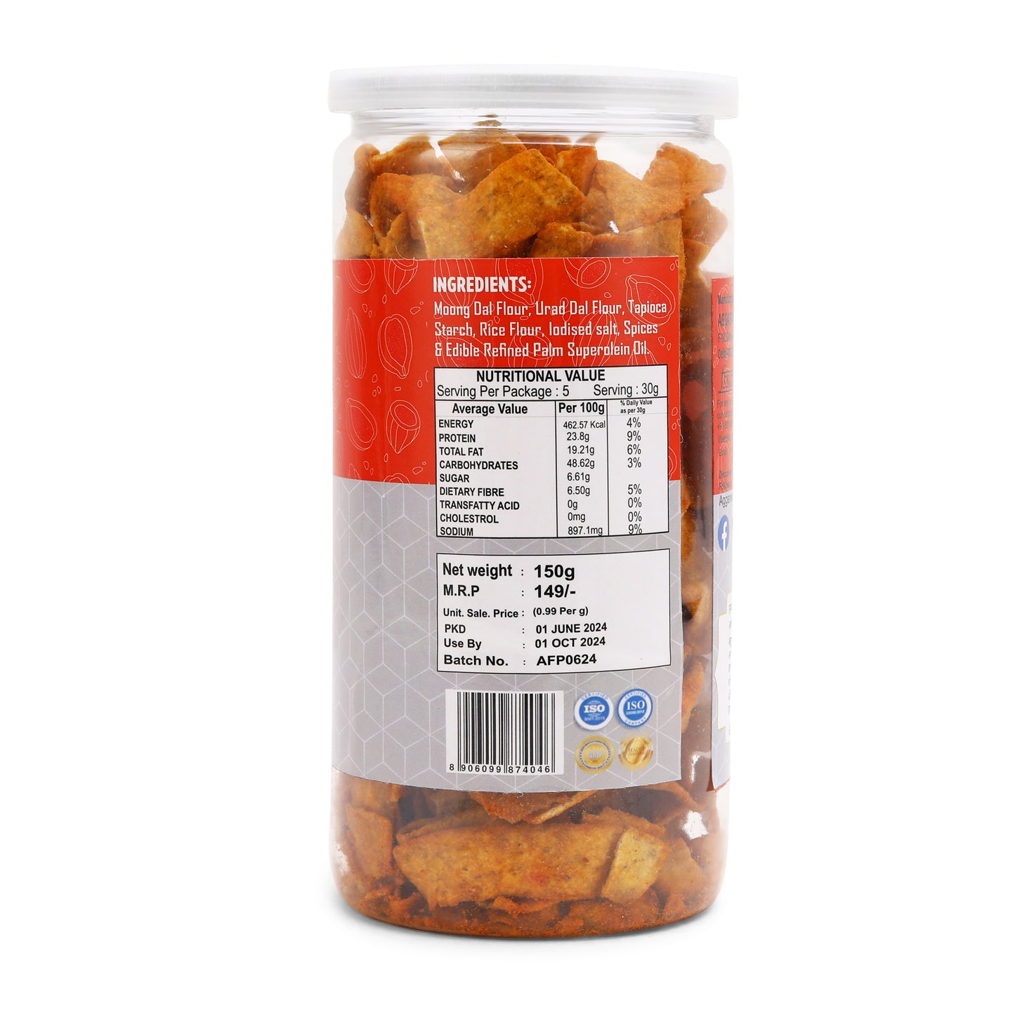 Moong Dal Chips Chat Masala (150 Gm)