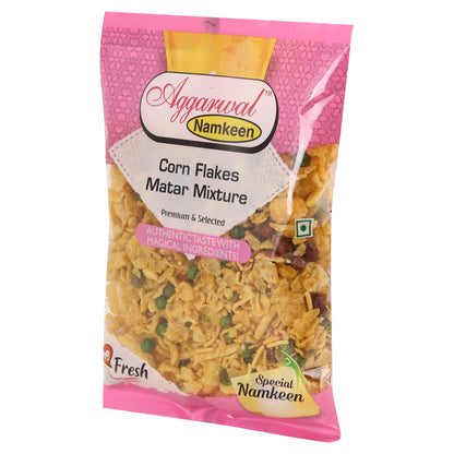 Matar Mixture (200 Gm)