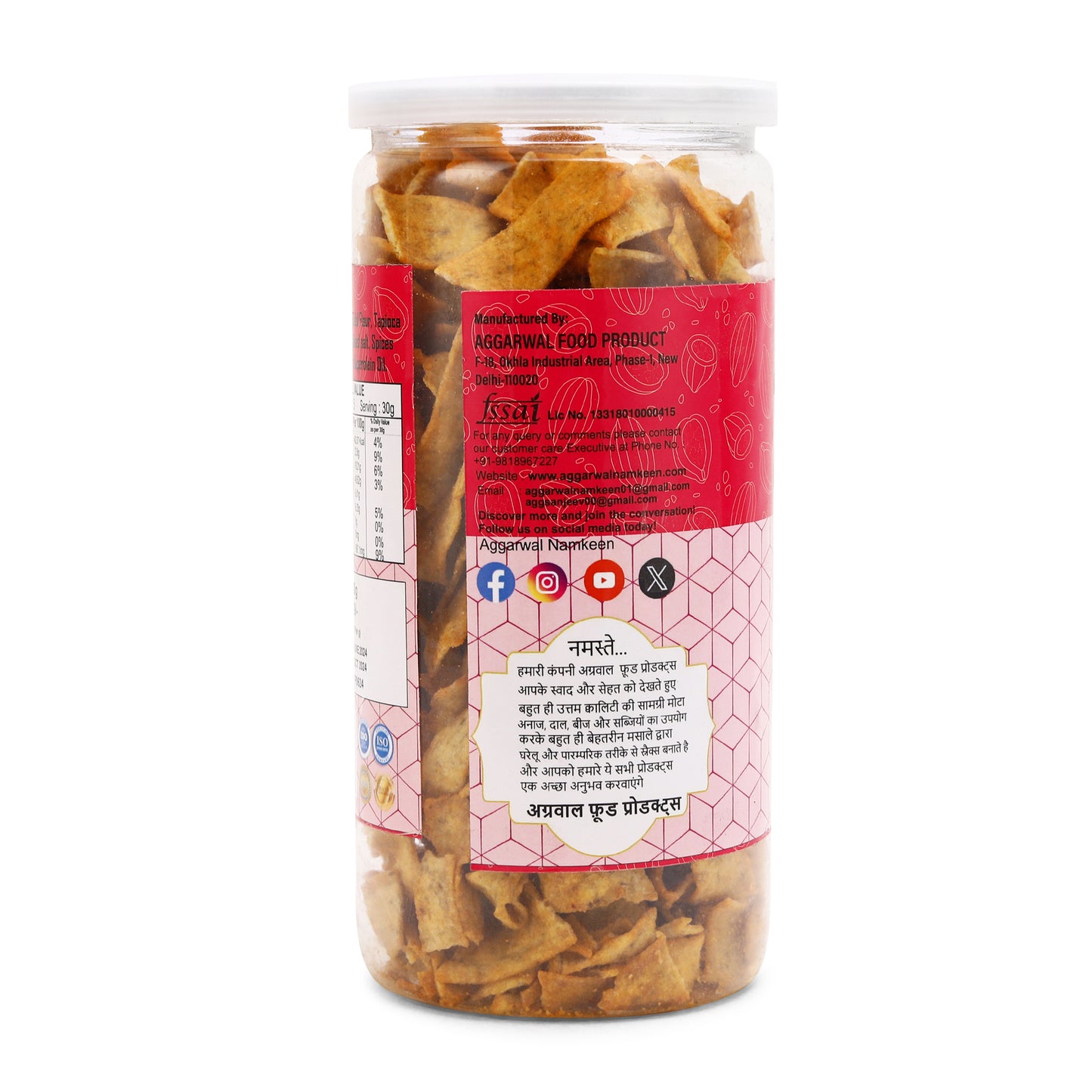 Moong Dal Chips Peri Peri (150 Gm)