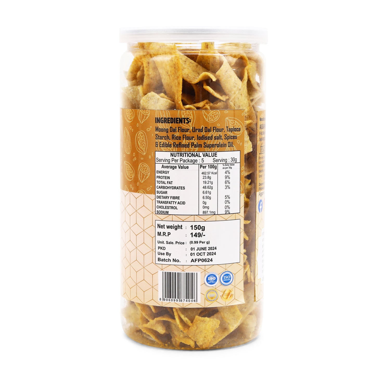 Moong Dal Chips Achari (150 Gm)