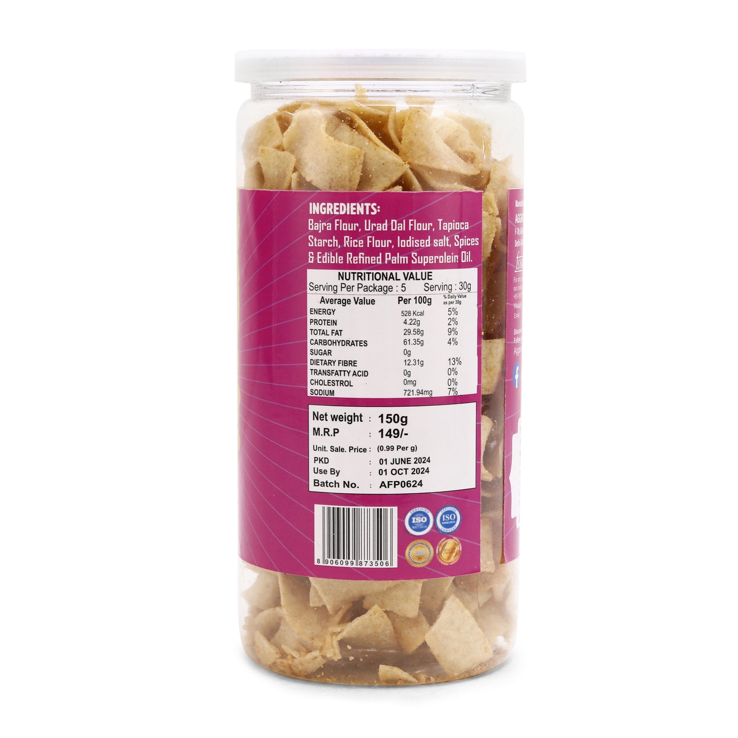 Bajra Pearl Chips Bhel Chaska (150 Gm)
