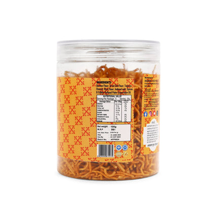 Quinoa Bhujia Chat Masala (200 Gm)