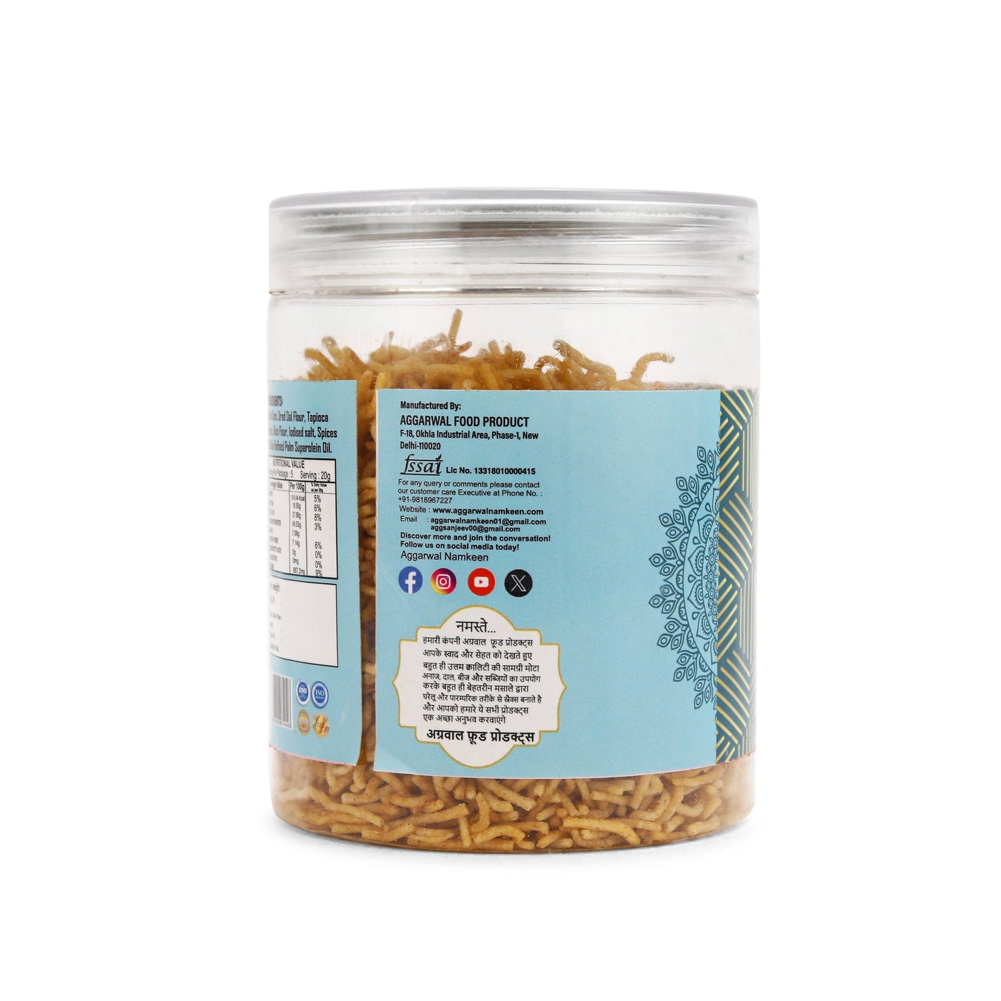 Oats Bhujia Jalapeno (200 Gm)
