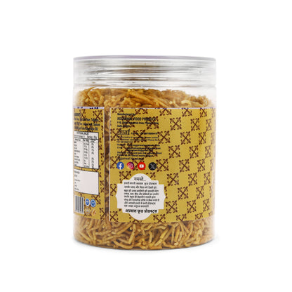 Quinoa Bhujia Achari (200 Gm)
