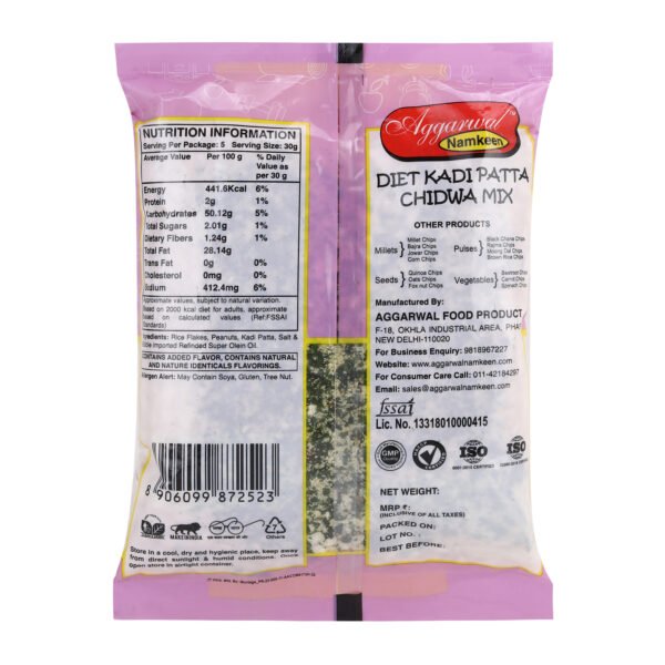 Diet Chidwa Mixture Kadi Patta (200 Gm) - Image 3